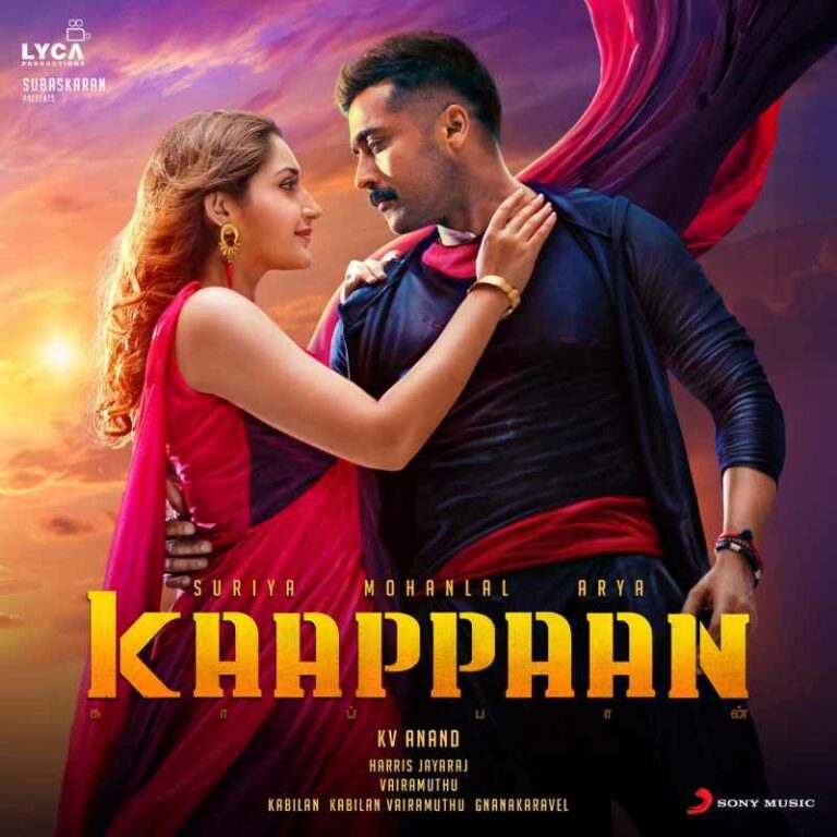 Kaappaan Tamil Movie Song