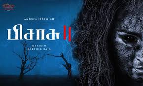 Pisasu 2 Pisasu 2 Tamil Movie Album Songs