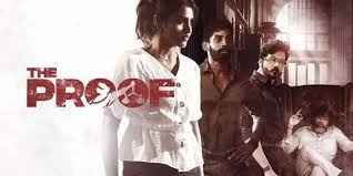 The Proof The Proof Tamil Movie Album Songs