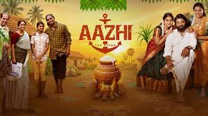 Aazhi Aazhi Tamil Latest Movie Album Songs
