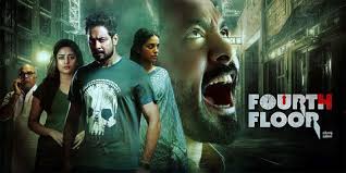 Fourth Floor Fourth Floor Tamil Latest Movie Album Songs